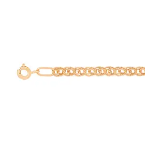 Цепь из красного золота 585 пробы
