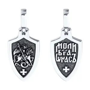 Серебряная подвеска черненое серебро 925 пробы