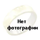 Кольцо