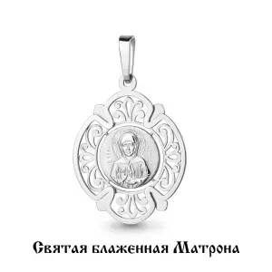 Серебряная подвеска  родированное серебро 925 пробы