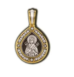 Серебряная подвеска черненое и позолоченное 925 пробы