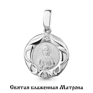 Серебряная подвеска  родированное серебро 925 пробы с фианитом