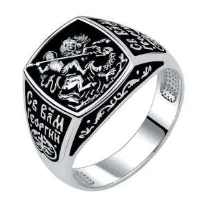 Серебряное кольцо черненое серебро 925 пробы
