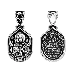 Серебряная подвеска черненое серебро 925 пробы