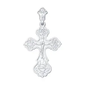 Серебряная подвеска  родированное серебро 925 пробы