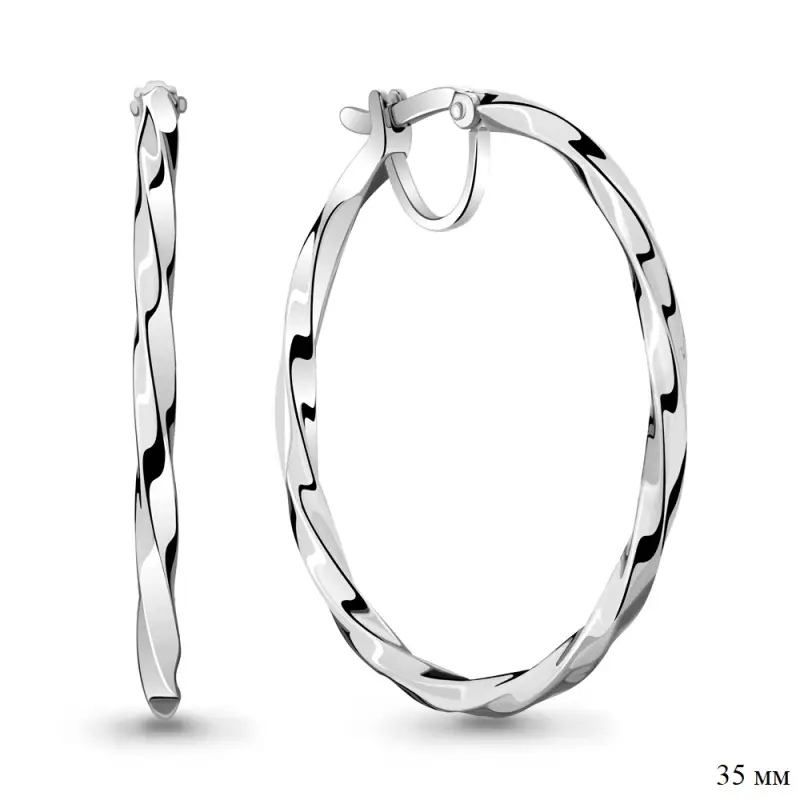 Серьги