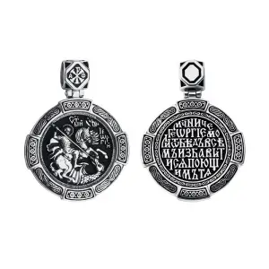 Серебряная подвеска черненое серебро 925 пробы