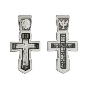 Серебряная подвеска черненое серебро 925 пробы