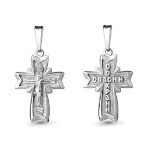 Серебряная подвеска  родированное серебро 925 пробы