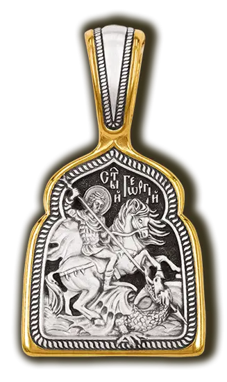 Подвеска