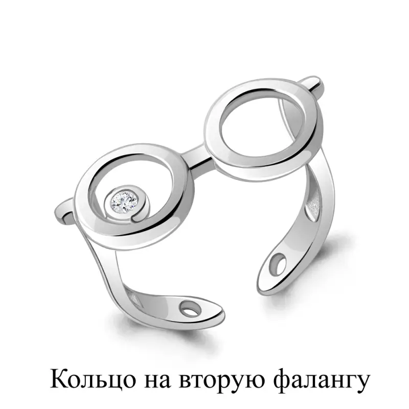 Кольцо
