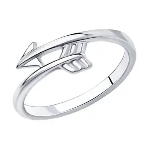 Серебряное кольцо  родированное серебро 925 пробы