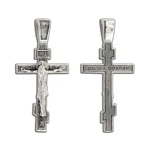 Серебряная подвеска черненое серебро 925 пробы