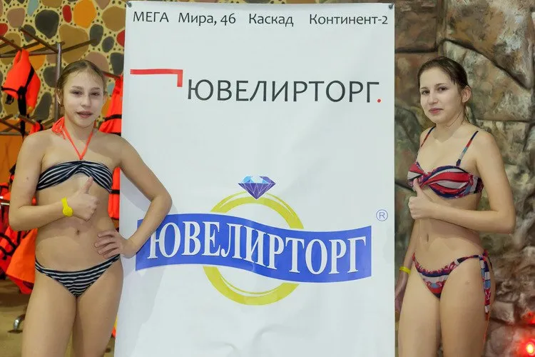 "Найди жемчужину на дне океана" вместе с аквапарком "Акварио"
