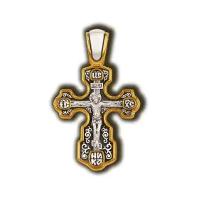 Серебряная подвеска черненое и позолоченное 925 пробы
