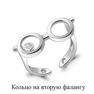 Серебряное кольцо  родированное серебро 925 пробы с фианитом