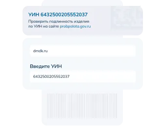 /upload/dev2fun.imagecompress/webp/images/detail/original-mobile.webp