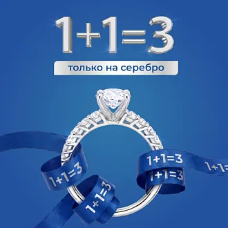 Счастливые дни в Ювелирторг