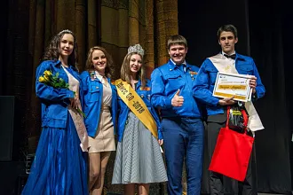 В Омске выбрали Мисс и Мистера студенческих отрядов