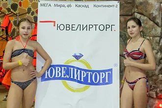 "Найди жемчужину на дне океана" вместе с аквапарком "Акварио"