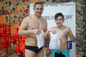 Финал "Найди жемчужину на дне океана"