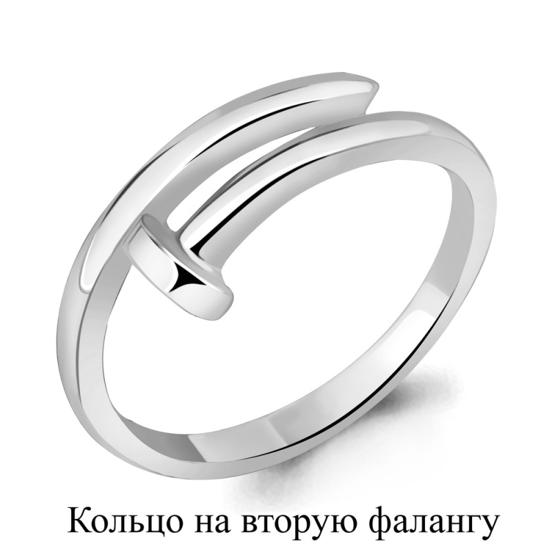 Кольцо