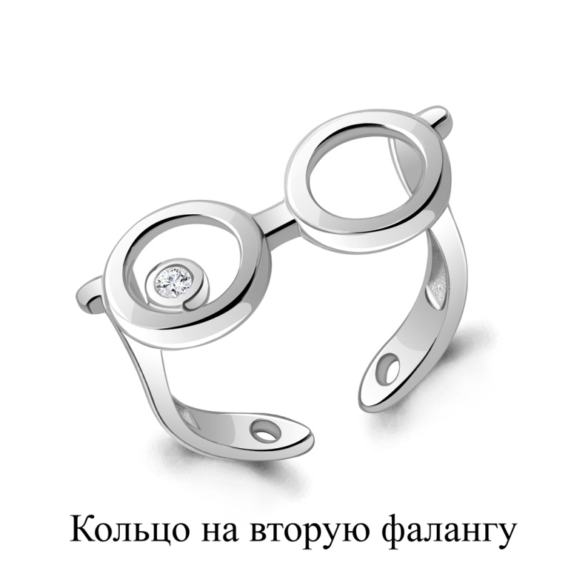 Кольцо