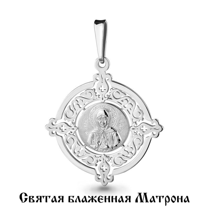 Подвеска