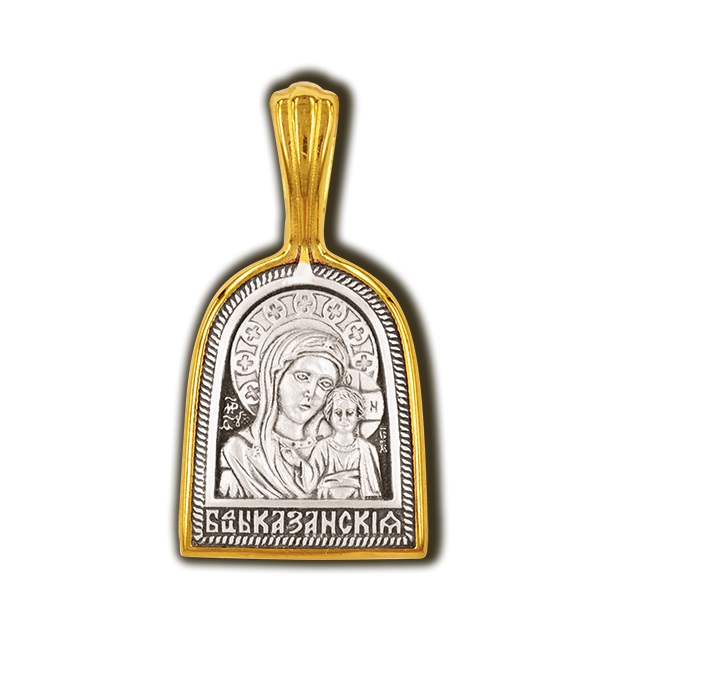 Подвеска