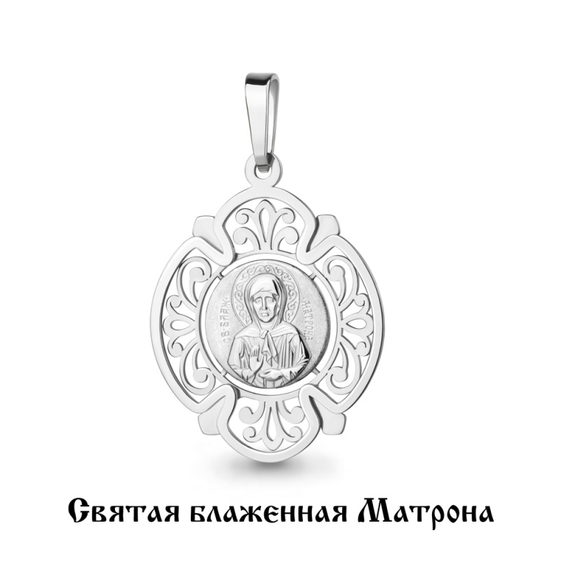 Подвеска