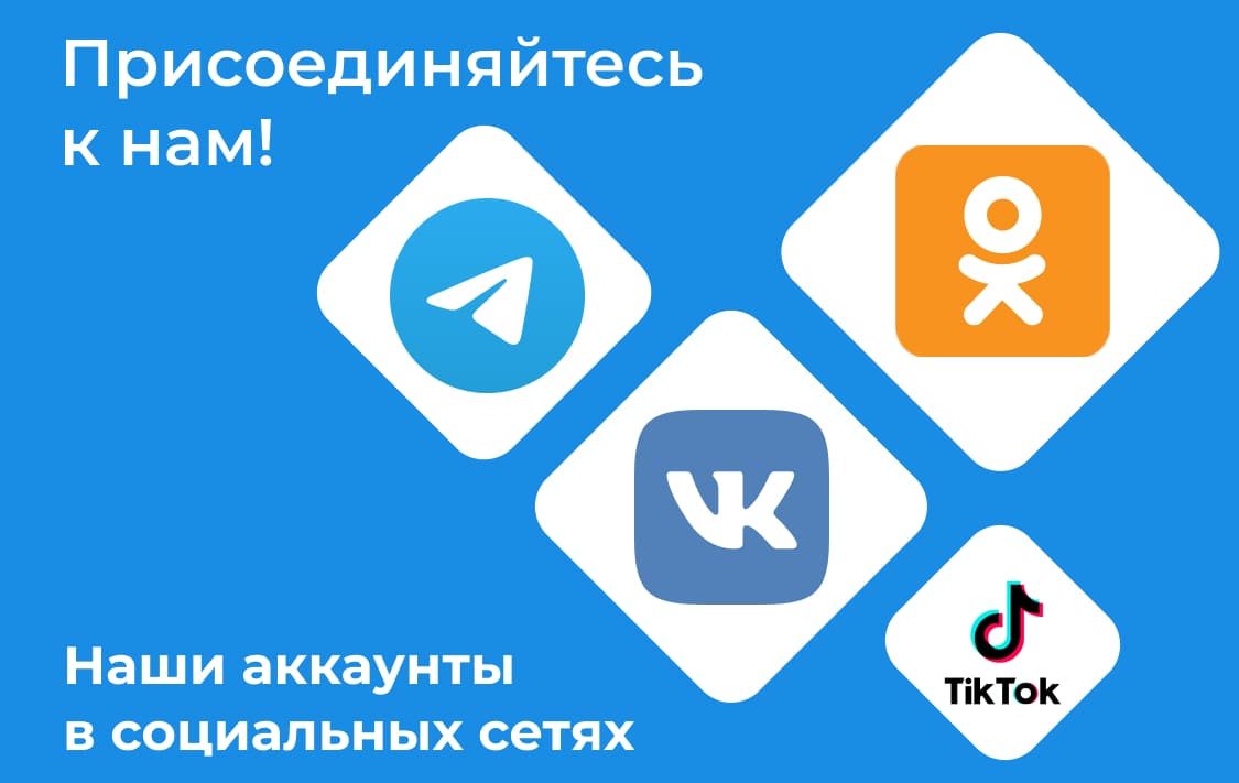 Клава Кока